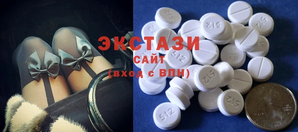 MDMA Богородицк